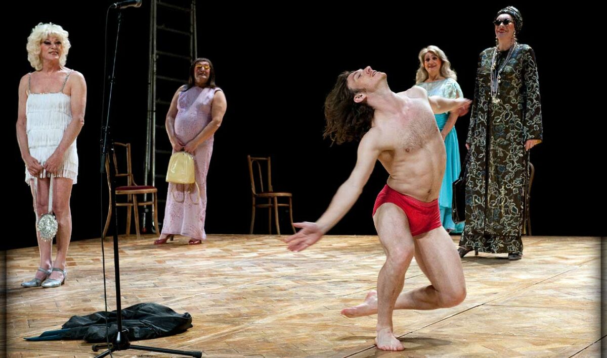 Gardenia – 10 anys després